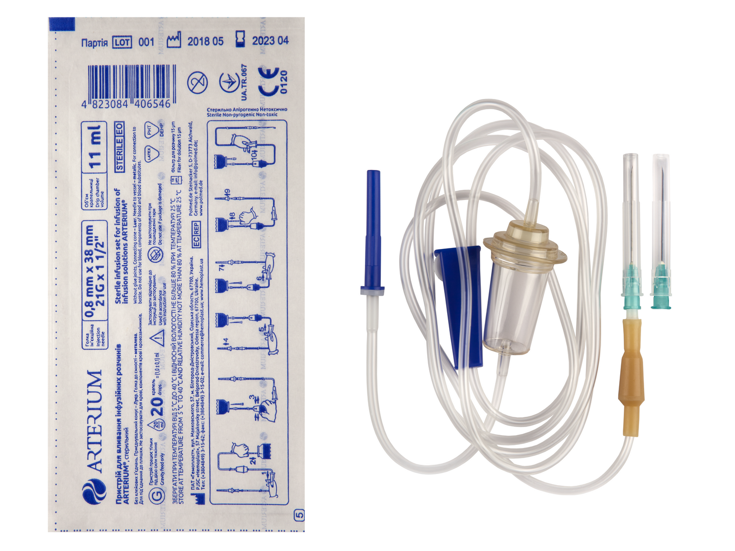 Пристрій для вливання інфузійних розчинів ARTERIUM, стерильний